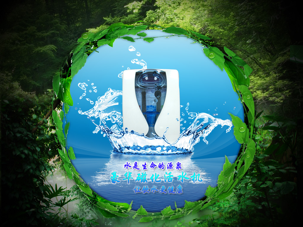 純水機出水有氣泡被投訴了，怎么辦？