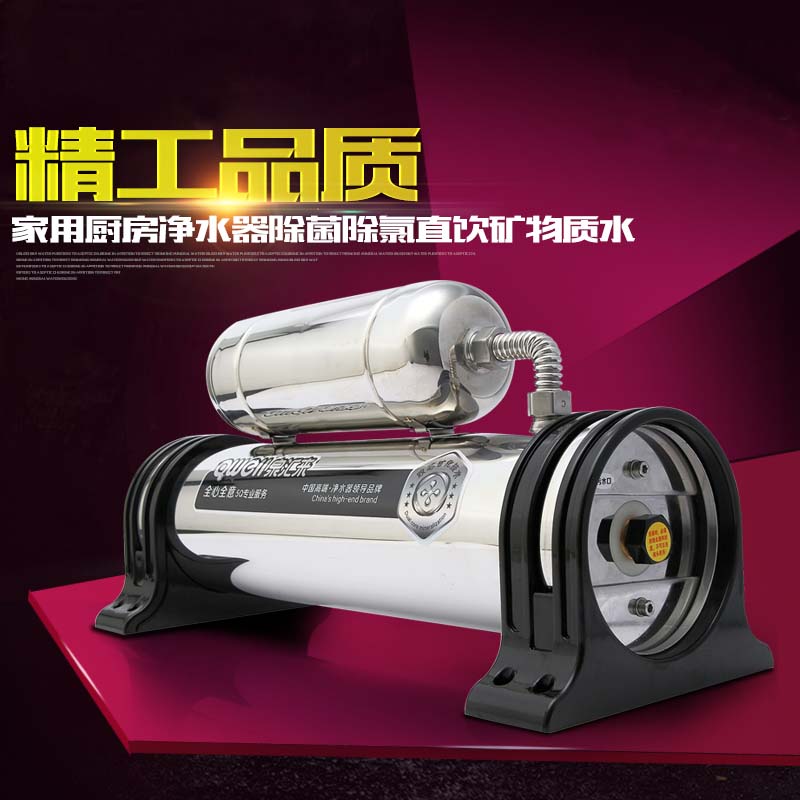 凈水器質(zhì)量堪憂 菲普仕中央凈水器逆勢而上